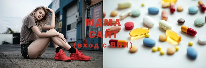 MDMA Molly  где найти   Нерехта 